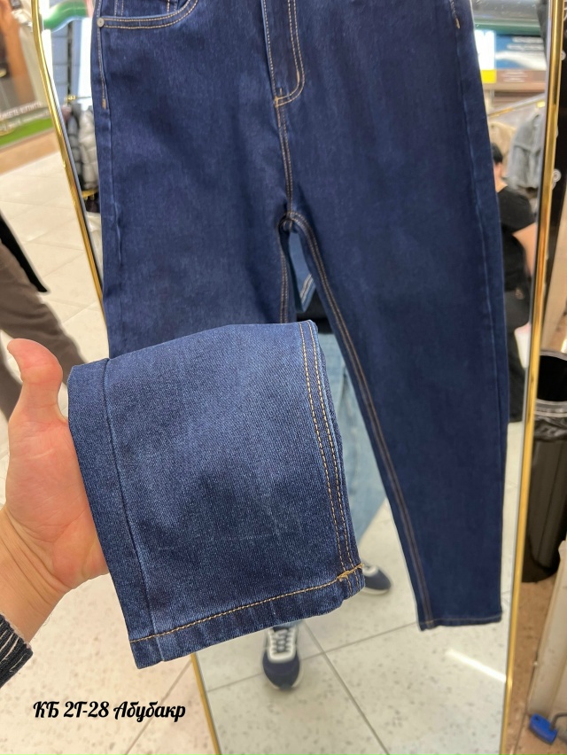 Джинсы 23170083