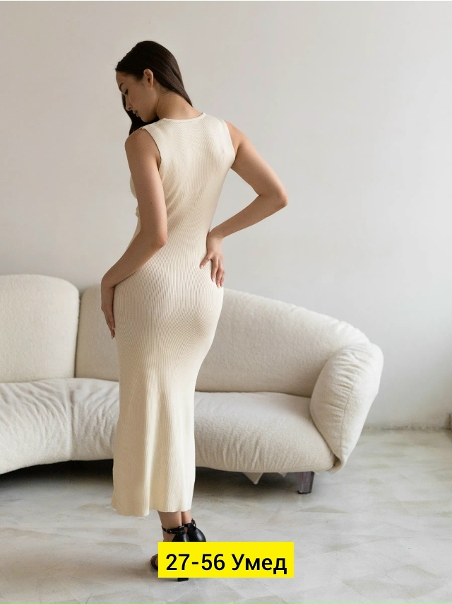 Артикул 23169769