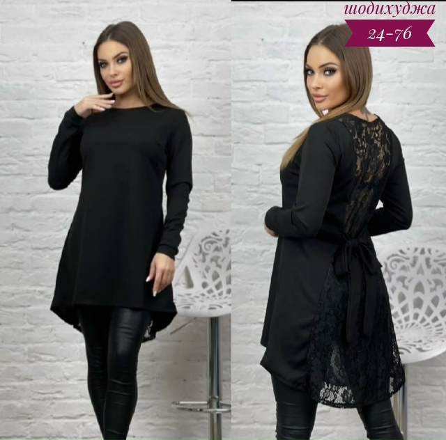 Платье 23170509