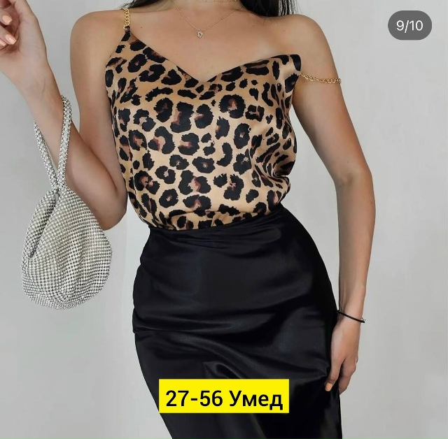 Костюм 23170373