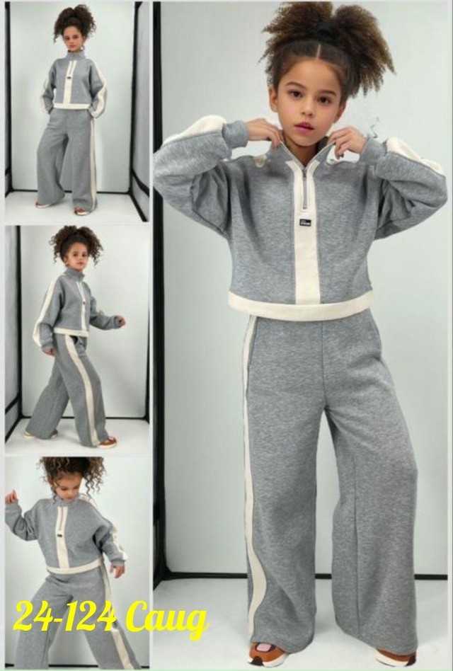 Артикул 23170512