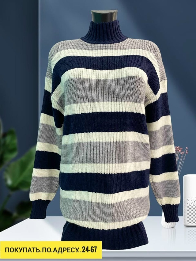 Артикул 23170673