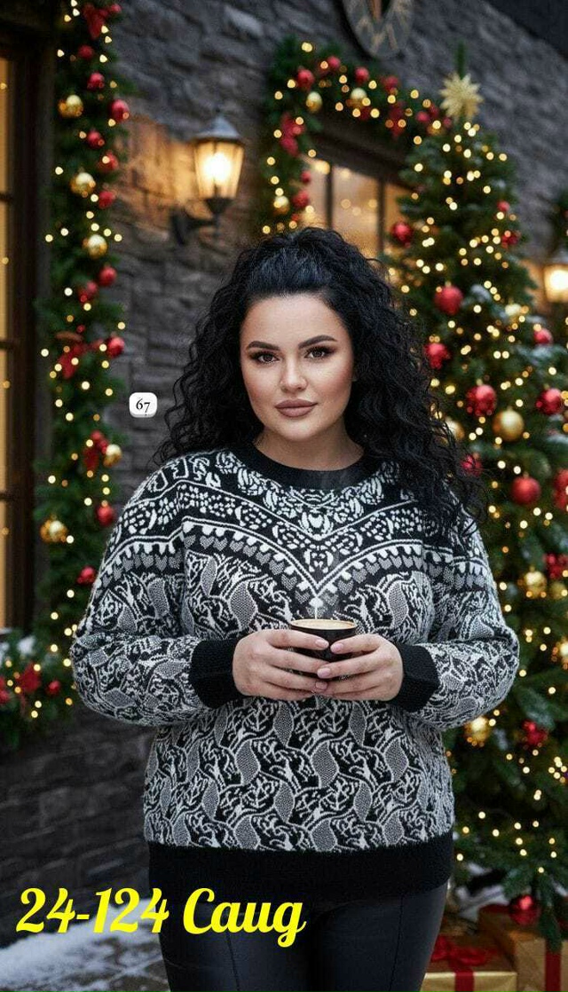 Артикул 23170454