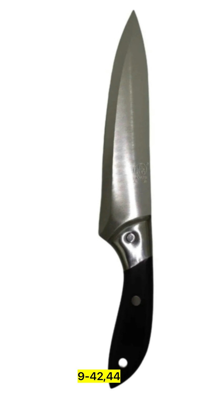 Артикул 23170210