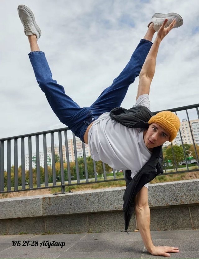 Джинсы 23170083