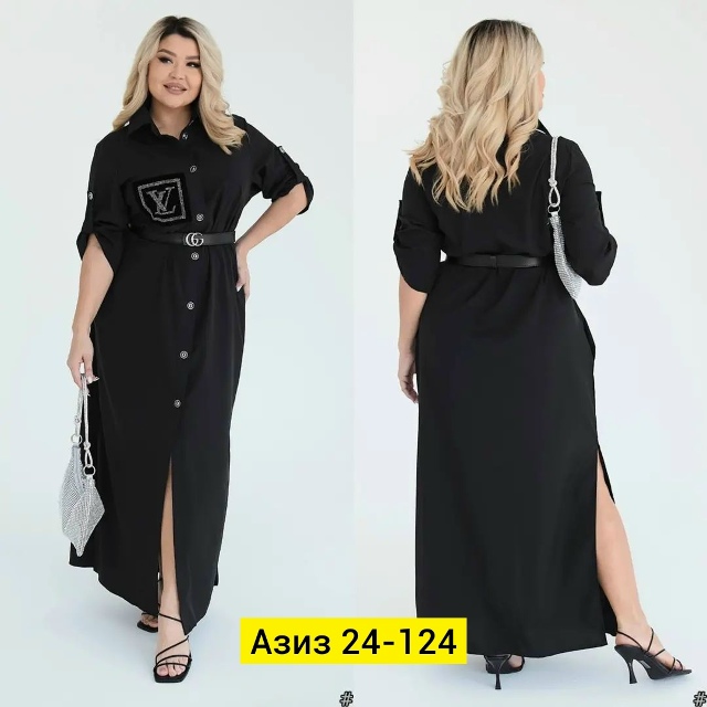 Платье 23170206