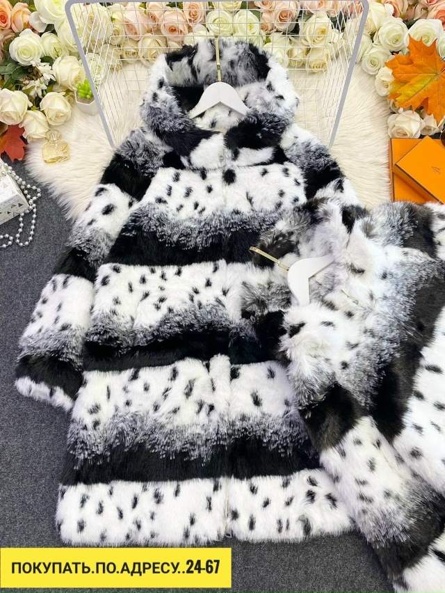 Артикул 23170571