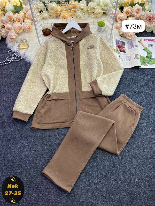 Костюм 23170621