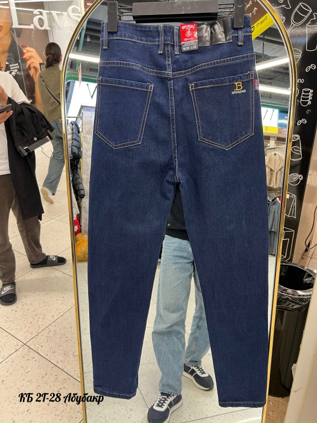 Джинсы 23170083