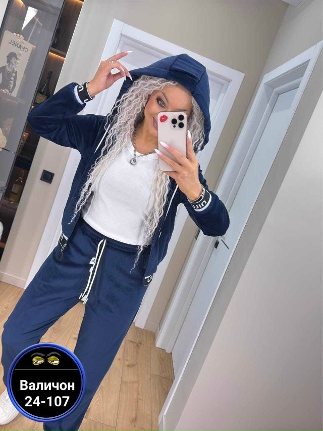 Костюм 23170659