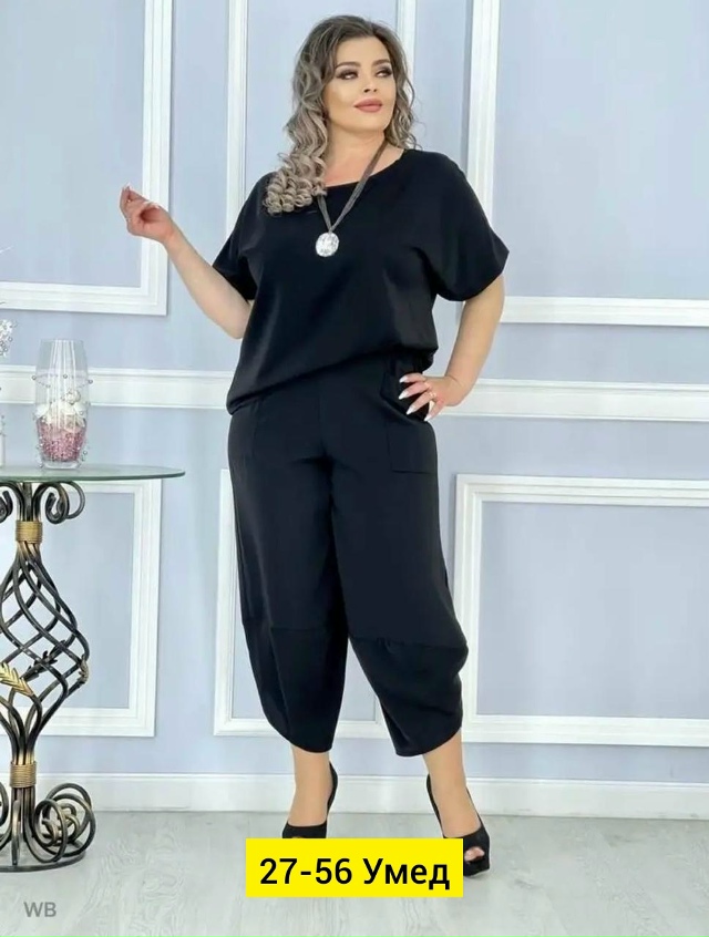 Костюм 23170263