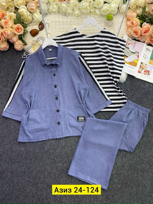 Костюм 23169880