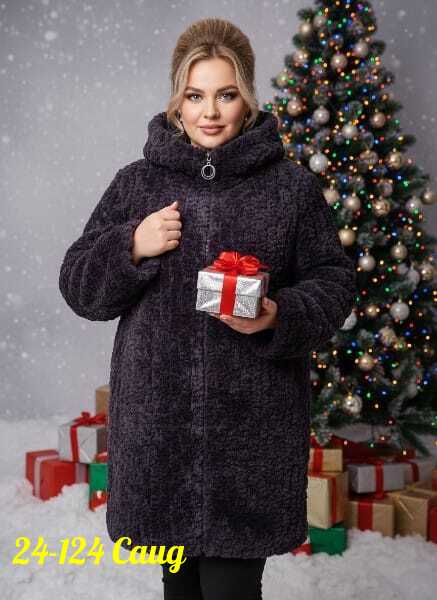 Шуба 23170458