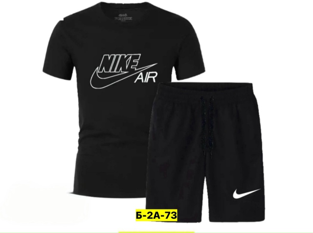 Костюм 23170478