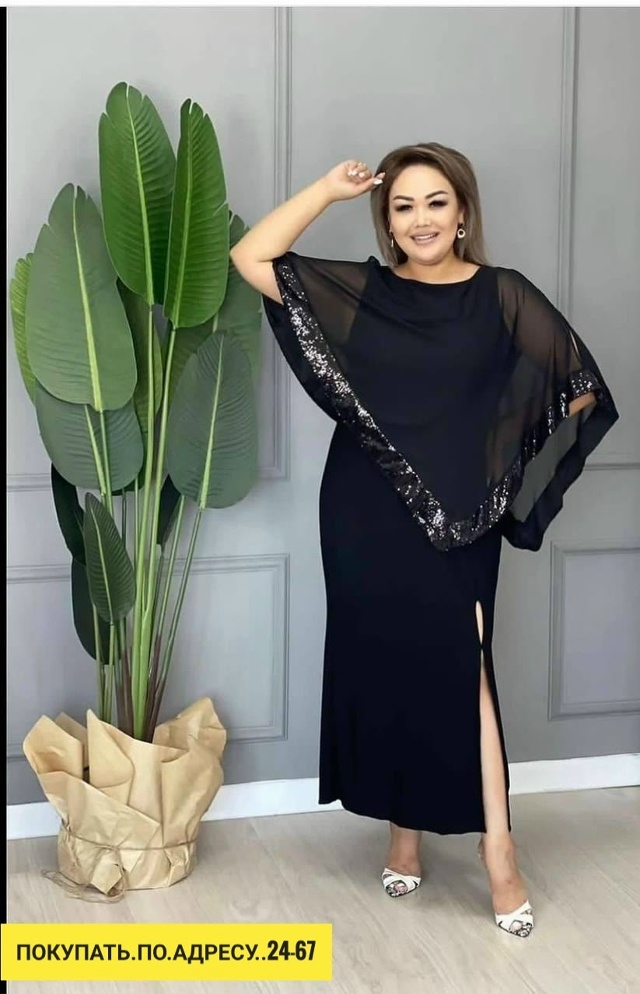 Платье 23170674