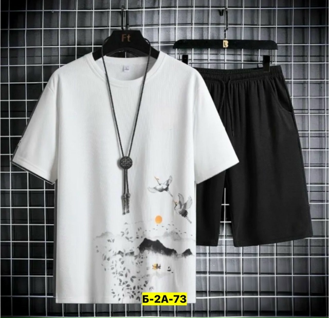 Спортивный костюм 23169849