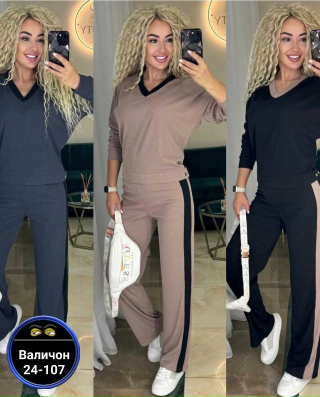 Костюм 23170553