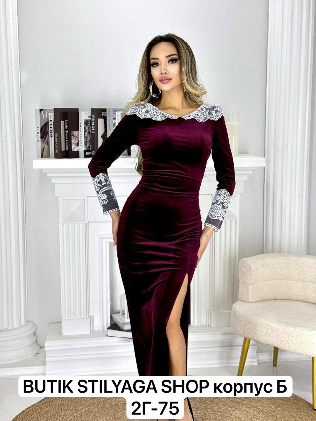 Платье 23169932