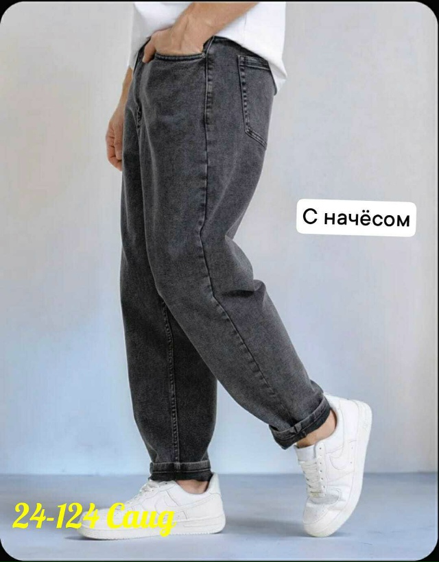 Джинсы 23170601