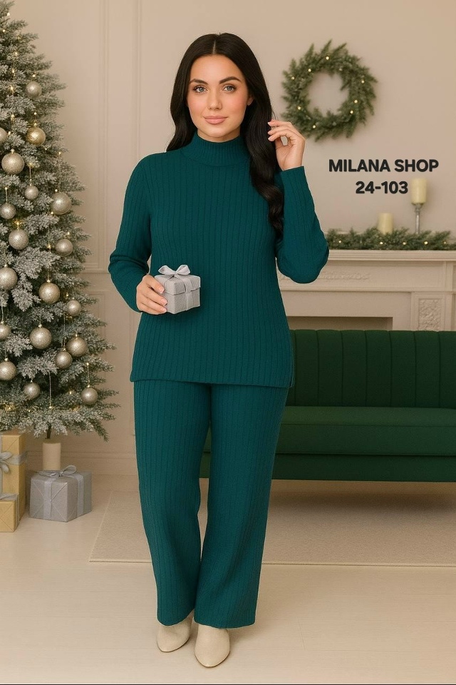 Костюм 23170657