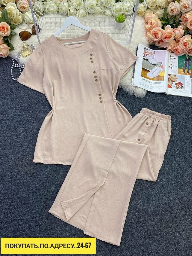 Костюм 23169777