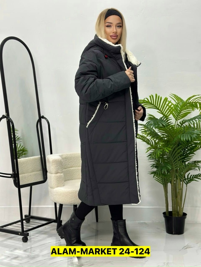 Куртка 23170264