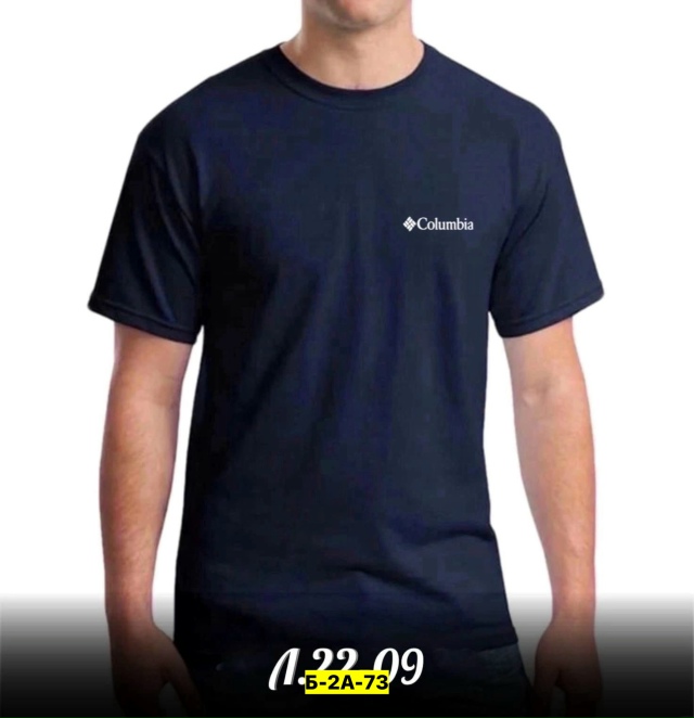 Футболка 23170431