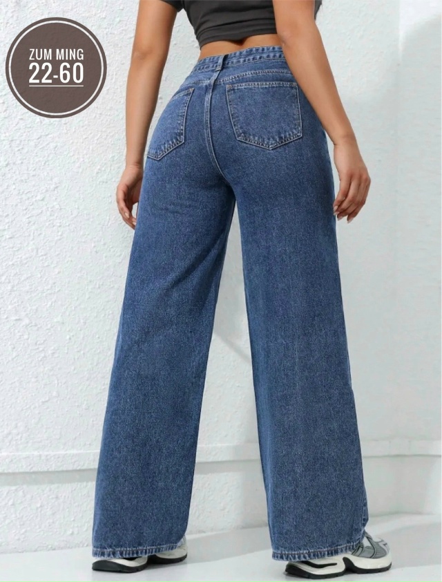 Джинсы 23170199