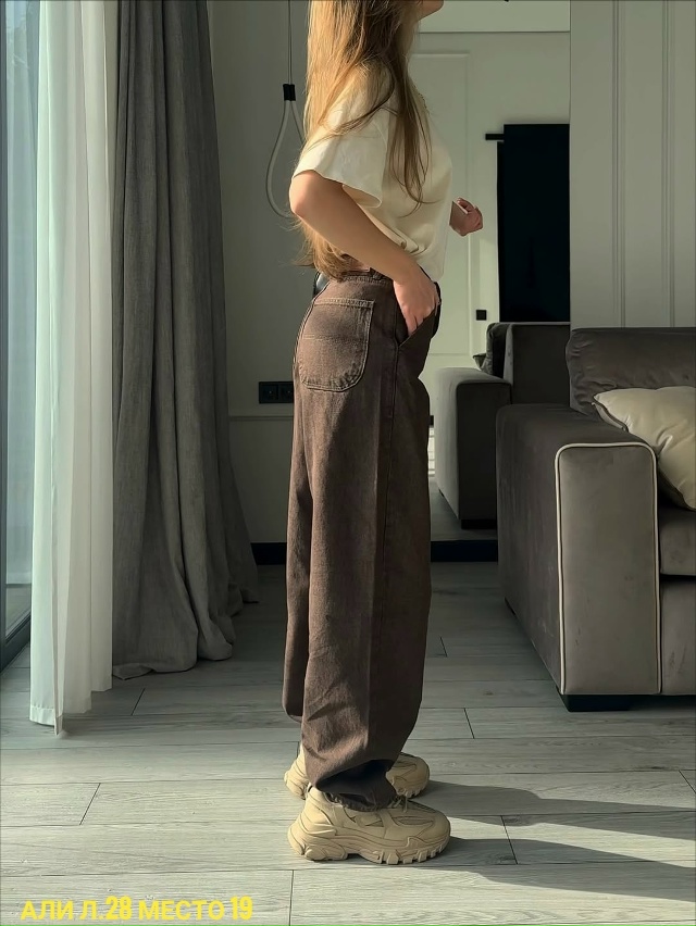 Джинсы 23169979