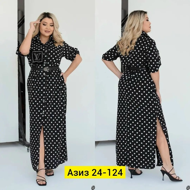 Платье 23170206