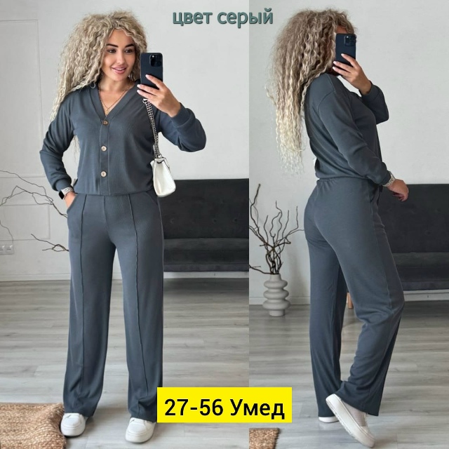 Костюм 23169842