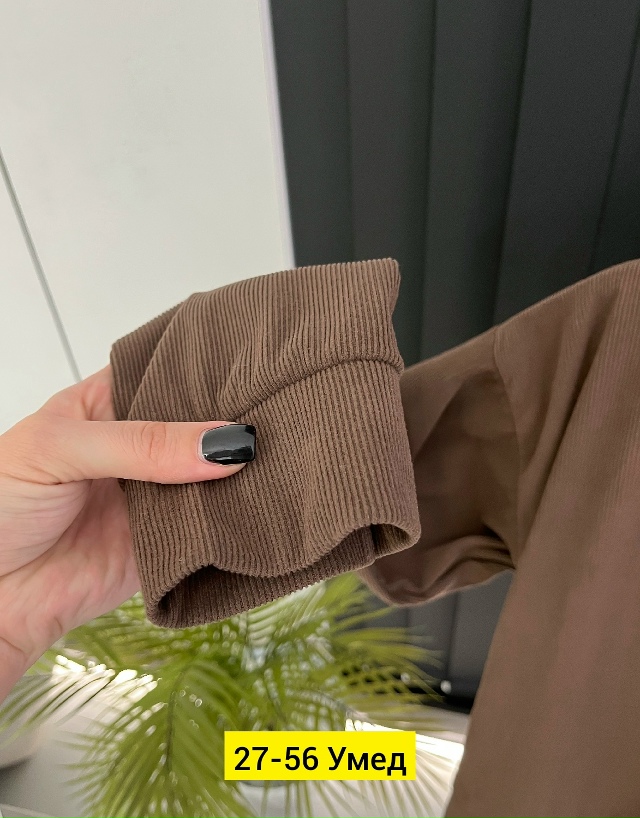 Костюм 23169818