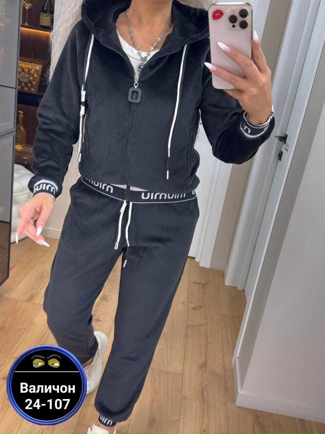 Костюм 23170659