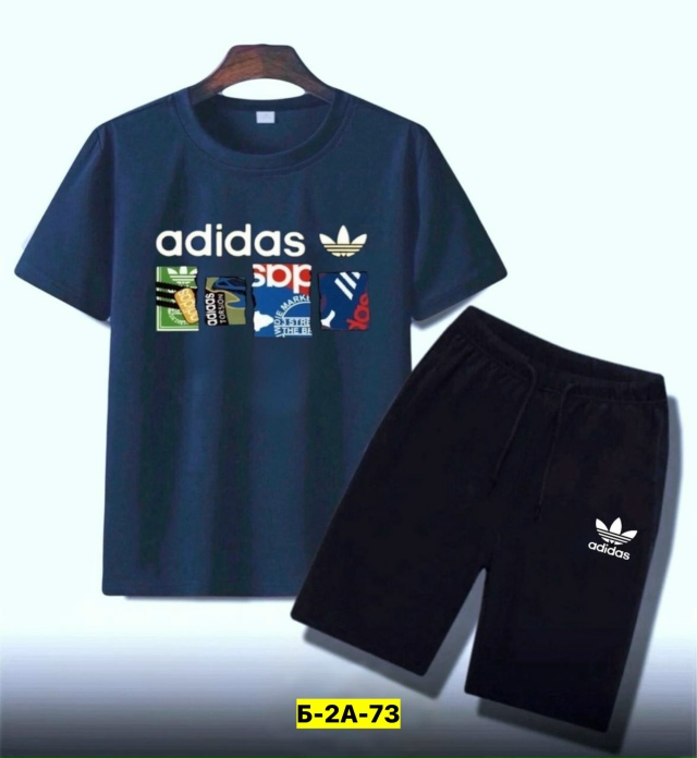 Костюм 23169802