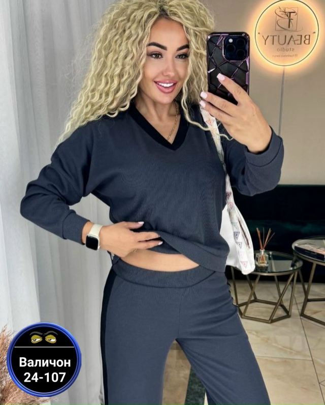 Костюм 23170553