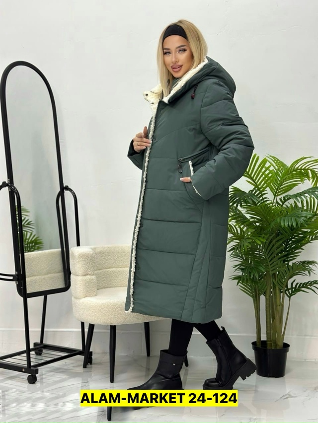 Куртка 23170264