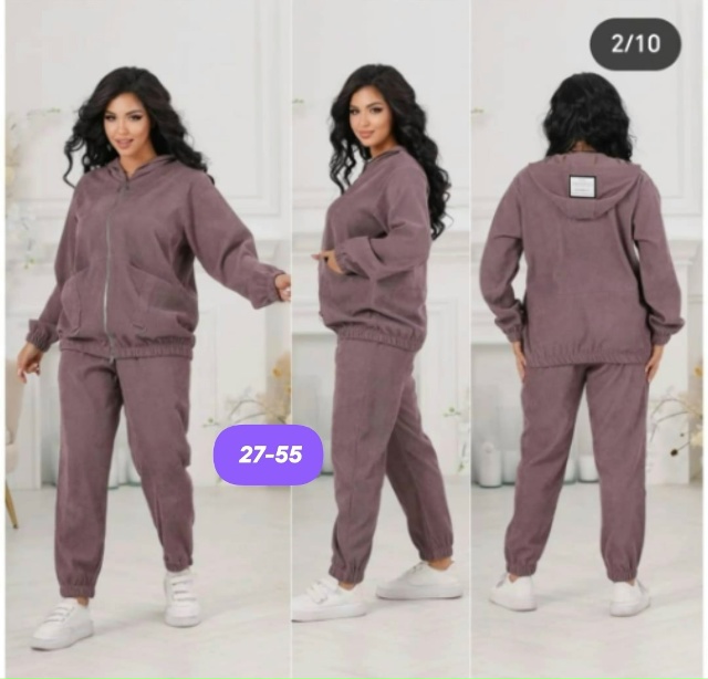 Спортивный костюм 23169917