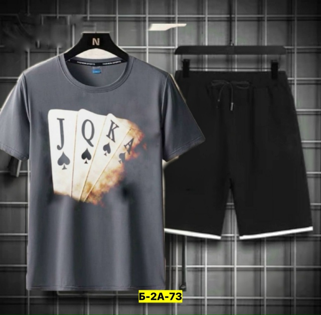 Костюм 23169899