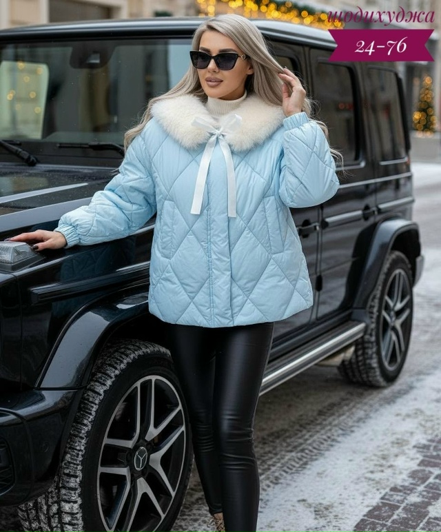 Куртка 23170261