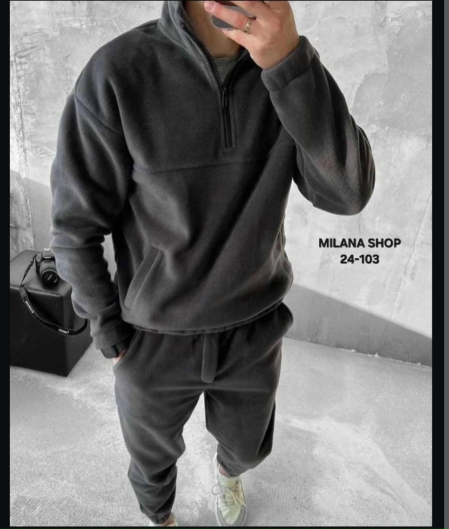 Костюм 23169861