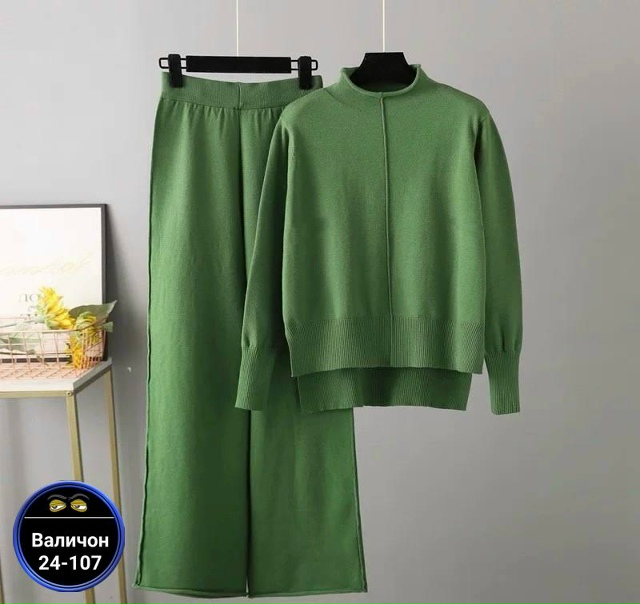 Костюм 23170662