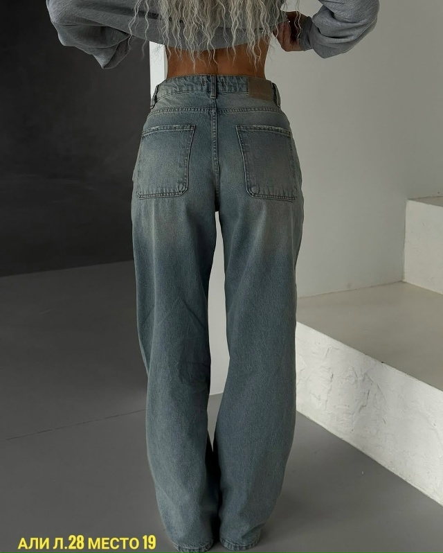 Джинсы 23170320