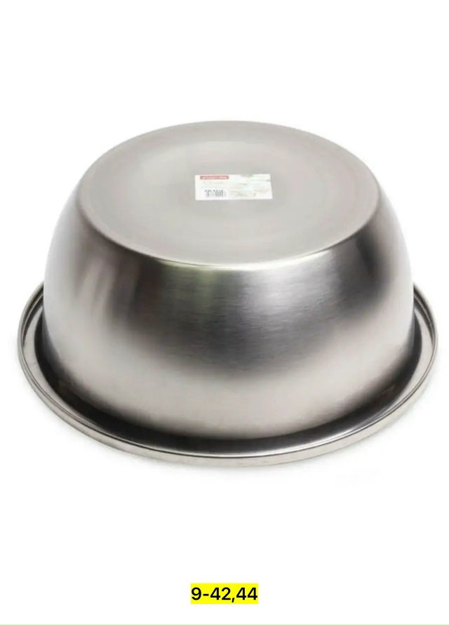 Артикул 23171002