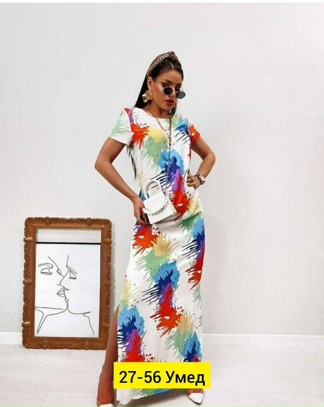 Платье 23171532