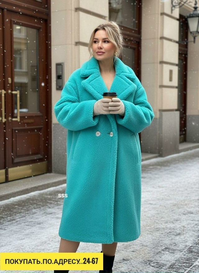 Пальто 23171790