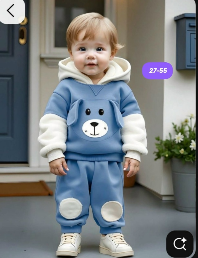 Костюм 23170920