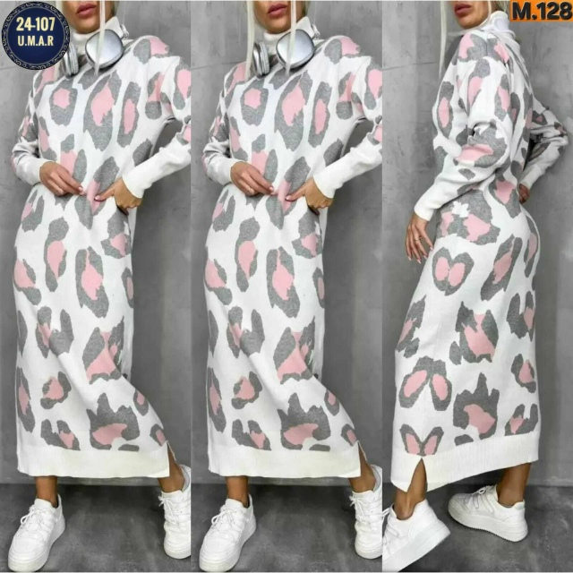 Платье 23171109