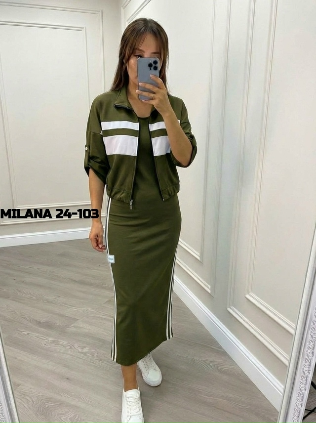 Костюм 23171558