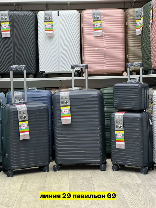 Комплект 23171667