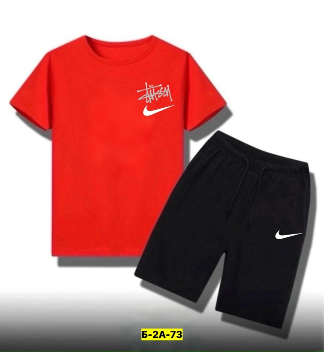 Костюм 23170967